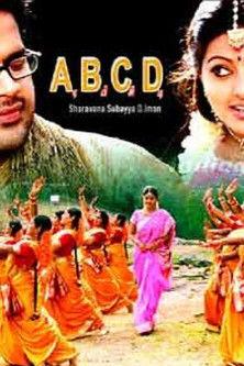 ABCD film afişi