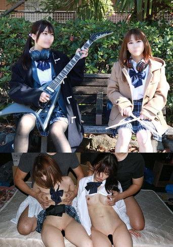 （仮）暗黒075さん film afişi