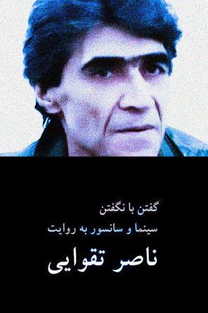 Saying by Not Saying film afişi