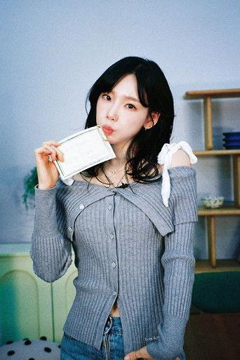 Taeng Forest dizi afişi