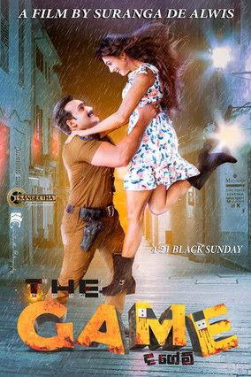 The Game film afişi