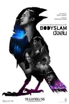 Bodyslam Nanglen film afişi