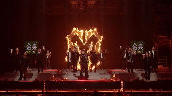 S1 · Premium Live Singing EP7