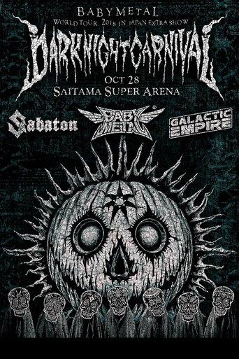 BABYMETAL METAL RESISTANCE EPISODE VII - APOCRYPHA - THE CHOSEN SEVEN - DARK NIGHT CARNIVAL film afişi