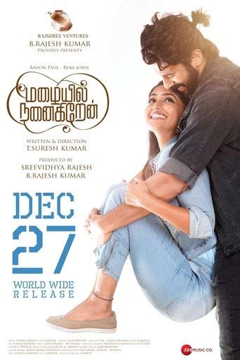 Mazaiyil Nanaigiren film afişi
