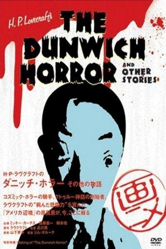 H.P. Lovecraft's The Dunwich Horror and Other Stories film afişi