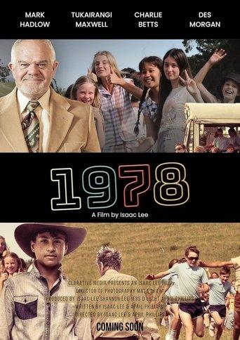 1978 film afişi