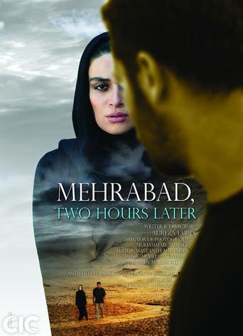 Mehrabad, Two Hours Later film afişi