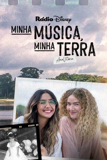 My Music, My Roots: ANAVITÓRIA film afişi