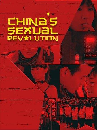 China's Sexual Revolution film afişi