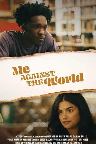 Me Against the World film afişi