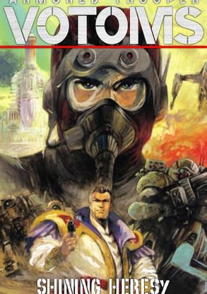 Armored Trooper Votoms: Brilliantly Shining Heresy dizi afişi