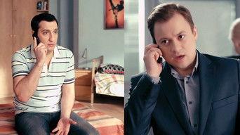 Квартирный Вопрос