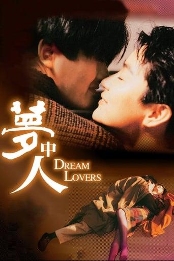 Dream Lovers film afişi
