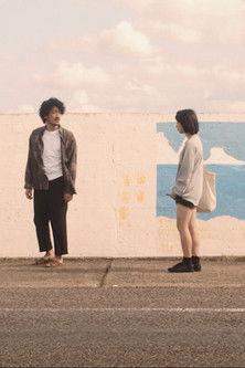 Where is the Mind film afişi