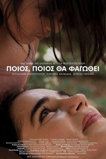 Who Will Be Eaten film afişi