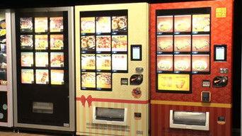 Frozen Food Vending Machines