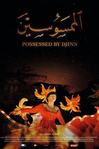 Possessed by Djinn film afişi