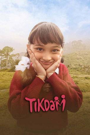 Tikdam film afişi
