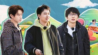 Episode 5 Extra Version