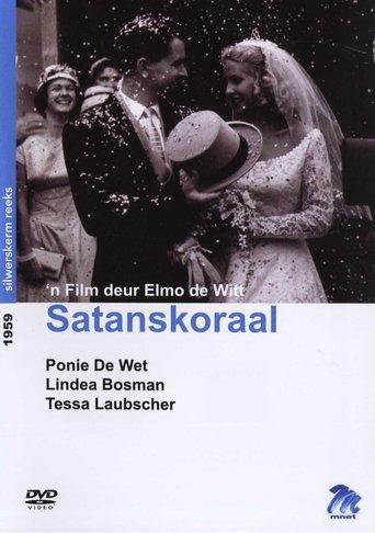 Satanskoraal film afişi