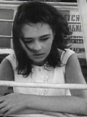 Carrousel film afişi