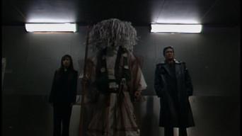 Night 12: Witch's Hammer