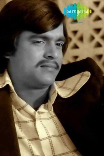 Phalitamsha film afişi