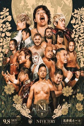 NOAH N-1 Victory 2025 - Day 1 film afişi