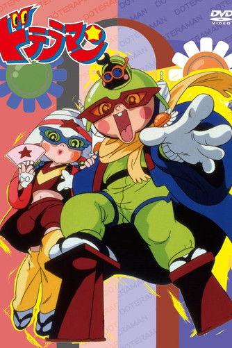 Doteraman dizi afişi