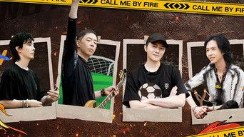 S1 · First Look to Brothers EP2