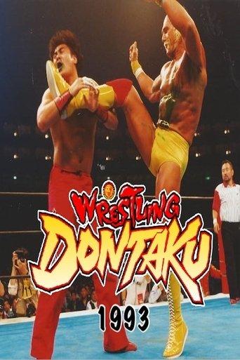 NJPW Wrestling Dontaku 1993 film afişi