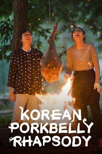 Korean Pork Belly Rhapsody dizi afişi