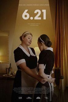 6.21 film afişi