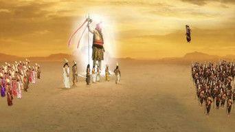 Narad teaches music to Lohitang