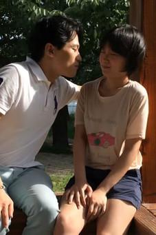 The Future of Tongue film afişi