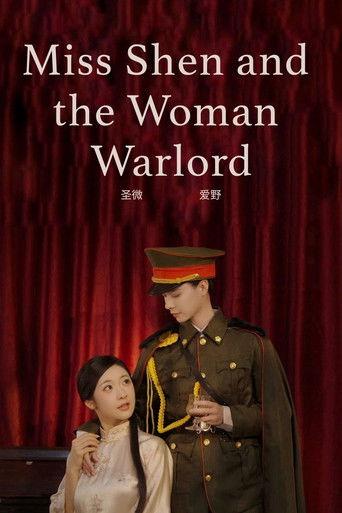 Miss Shen and the Woman Warlord film afişi