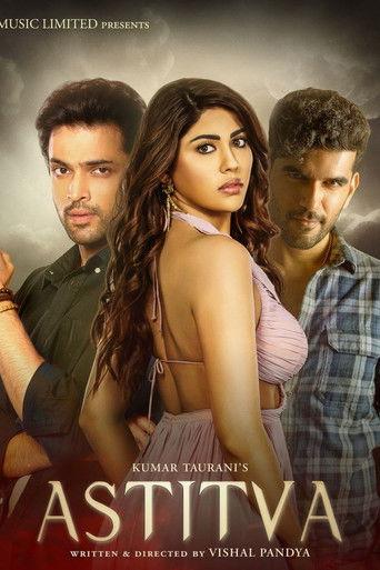 Astitva film afişi
