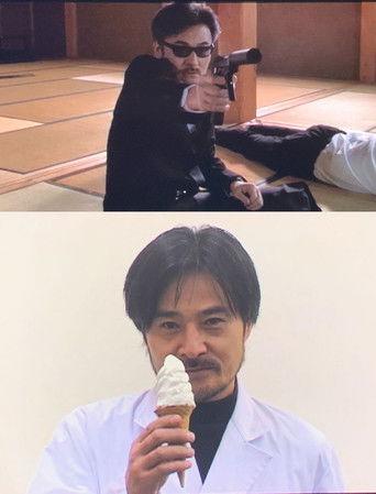 突貫ジジイ 第5話 ある実験 film afişi