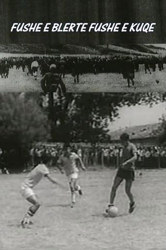 Green Field, Red Field film afişi