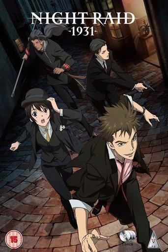 Night Raid 1931 dizi afişi