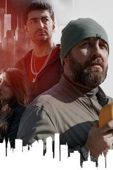 Sərnişinlər film afişi