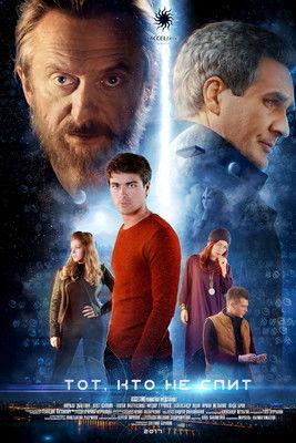 He who does not sleep Sezon 2