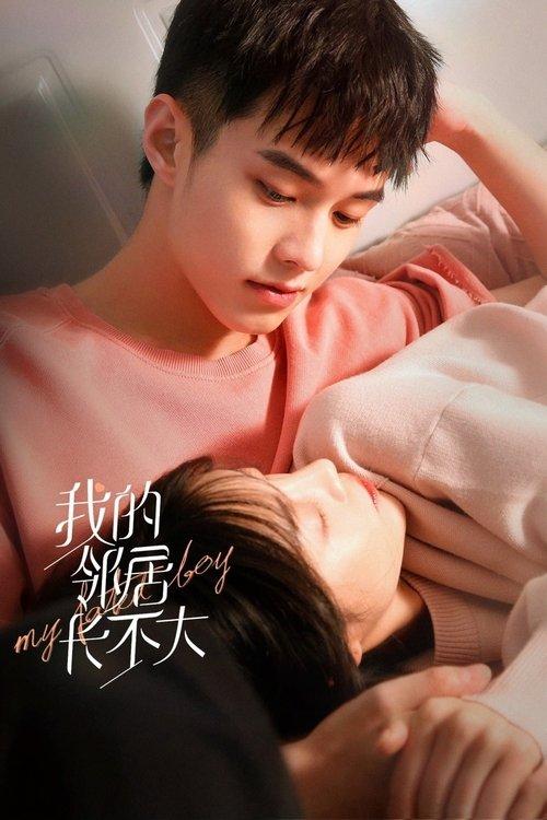 My Fated Boy Sezon 1