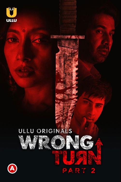 Wrong Turn dizi afişi