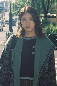 Natsuki Takahashi fotoğrafı