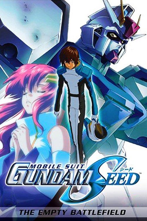 Mobile Suit Gundam SEED: Special Edition I - The Empty Battlefield film afişi