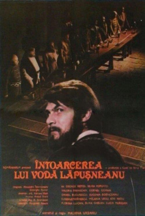 The Return of King Lapusneanu film afişi