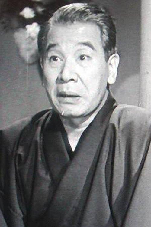 Eitarō Shindō fotoğrafı