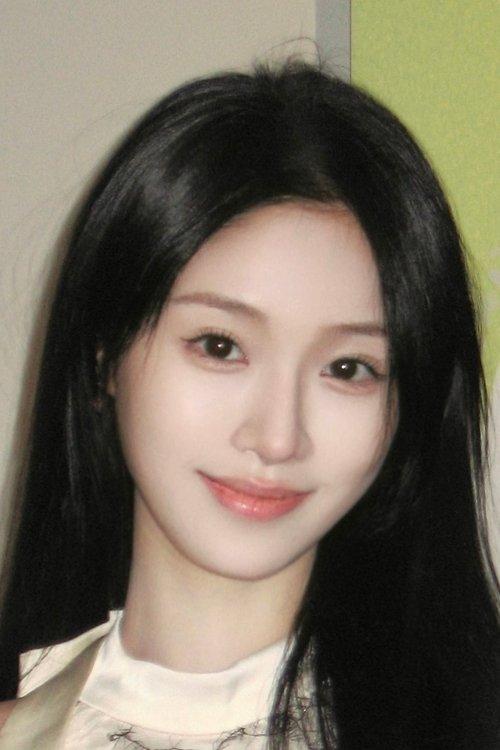 Hou Yige fotoğrafı